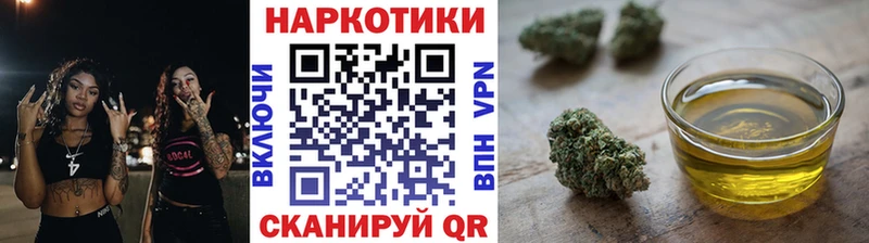 Все наркотики Чудово Псилоцибиновые грибы  АМФ  МЕФ  Бошки Шишки 