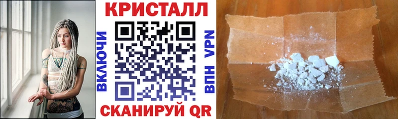АМФ Розовый Чудово