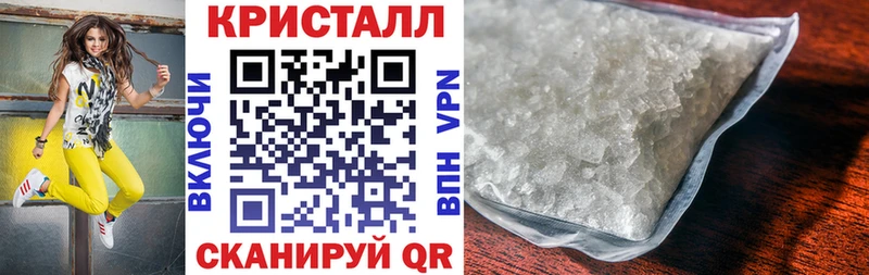 KRAKEN сайт  купить наркоту  Чудово  АМФЕТАМИН Розовый 