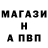 Amphetamine Розовый Marie Doremus