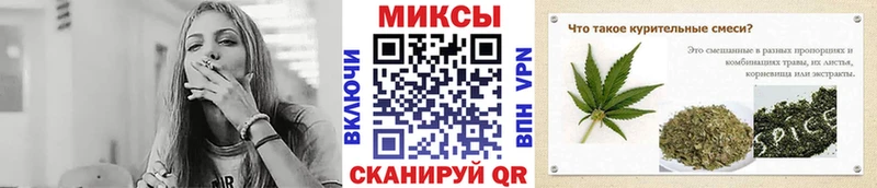 БУТИРАТ бутандиол  даркнет сайт  Чудово 