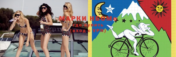 mix Вязьма