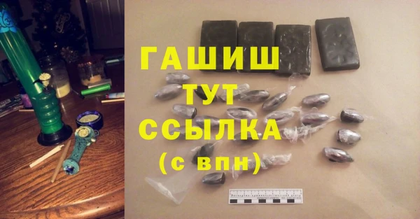 mix Вязьма