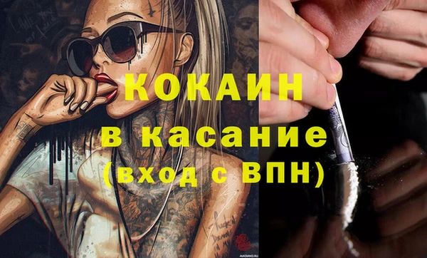 мдма Вязники