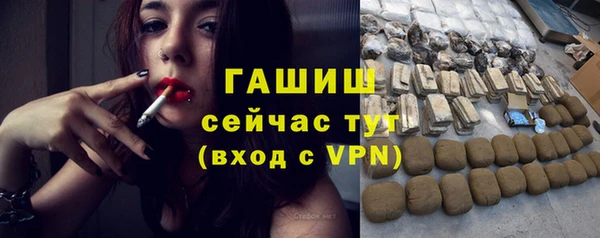 экстази Вяземский
