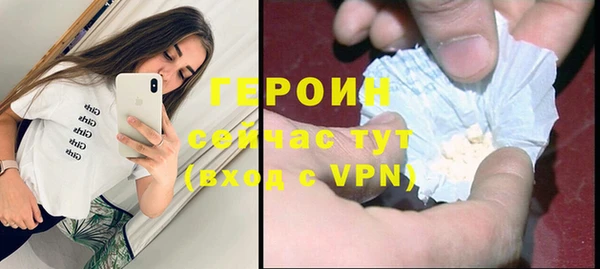 mix Вязьма