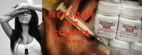 mix Вязьма