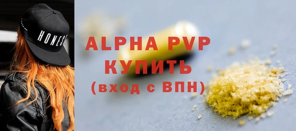 мдма Вязники