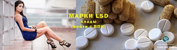 mix Вязьма