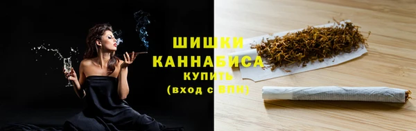 мдма Вязники