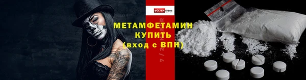 мдма Вязники