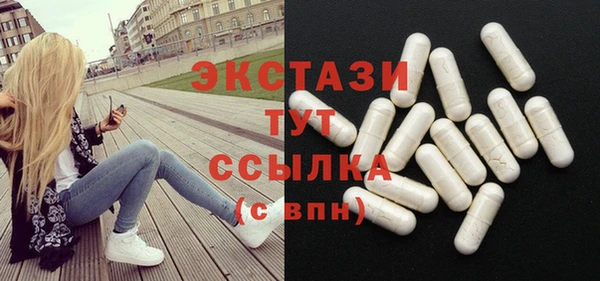 mix Вязьма