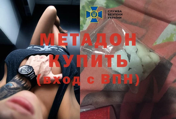 экстази Вяземский
