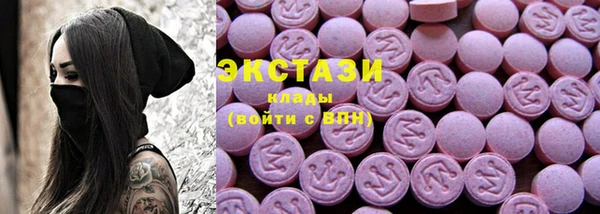 мдма Вязники
