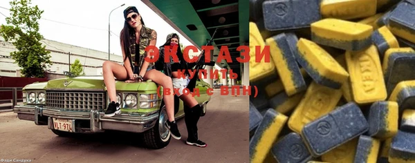 мдма Вязники