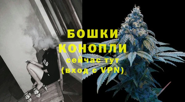 мдма Вязники