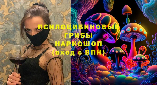 мдма Вязники