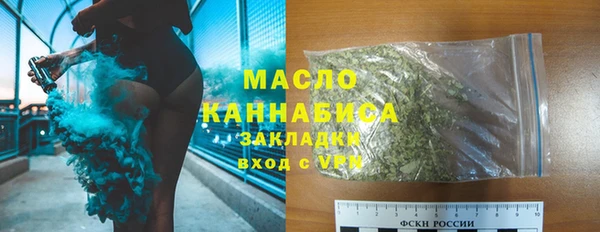 mix Вязьма