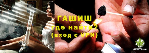 мдма Вязники