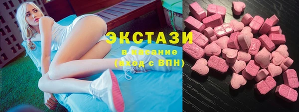 mix Вязьма