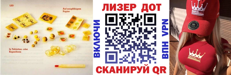 Лсд 25 экстази ecstasy  купить наркотик  Чудово 